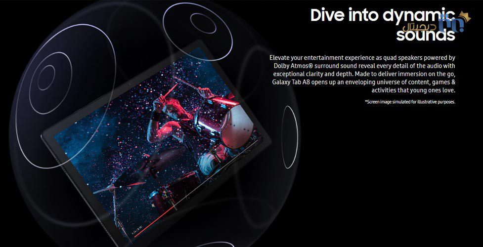 صدای Dolby Atmos در Galaxy Tab А8 10.5 2021 LTE SM-X205