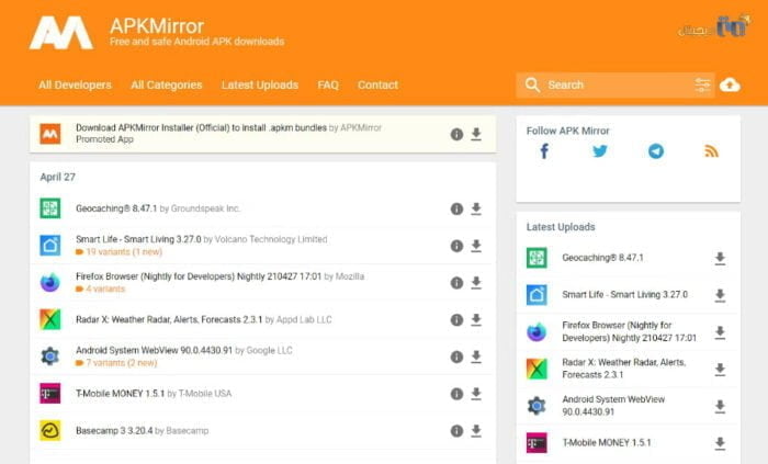 اهمیت انتخاب یک سایت ایمن برای دانلود برنامه اندروید