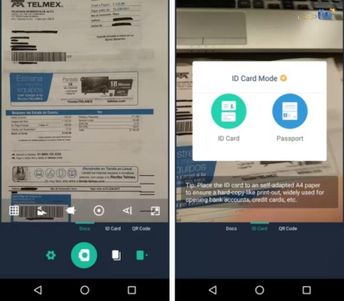 ایجاد تغییر در تصویر با camscanner