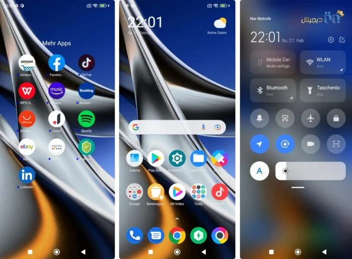 رابط کاربری Poco X4 Pro