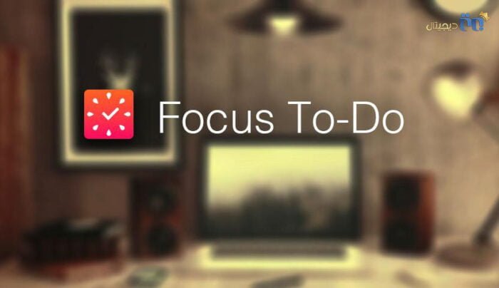 آیا Focus-to-do: Pomodoro & Tasks، برنامه مناسبی برای مدیریت زمان است؟