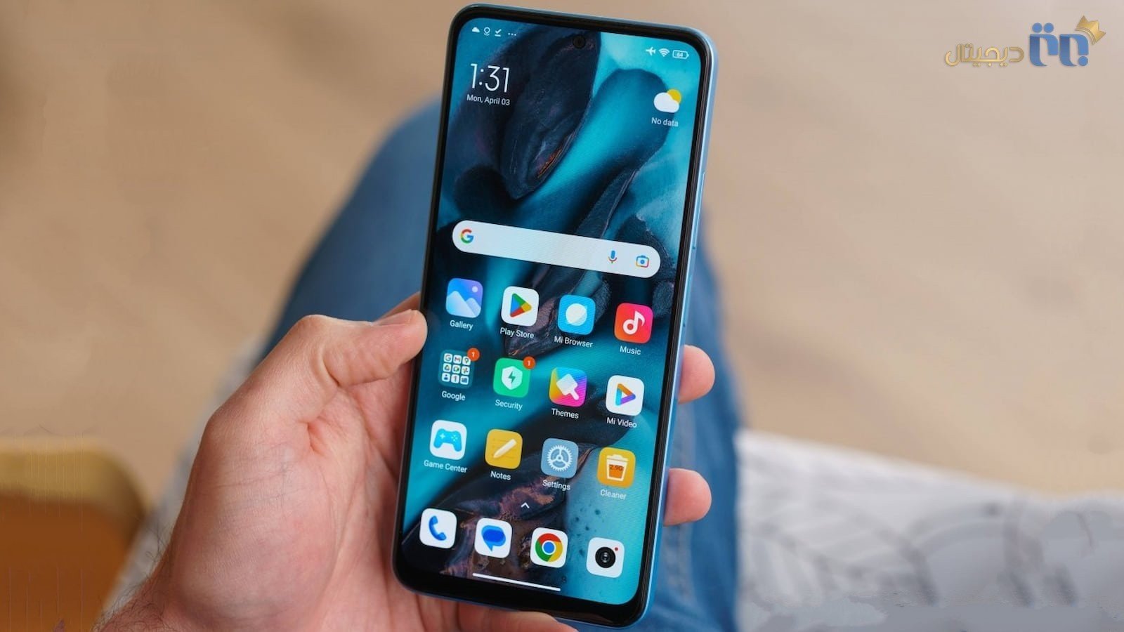 روشنایی نمایشگر ردمی نوت ۱۲ نسخه 4G