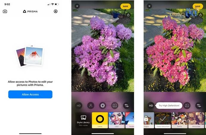 برنامه ادیت عکس Prisma Photo Editor | برنامه تبدیل عکس به نقاشی اندروید