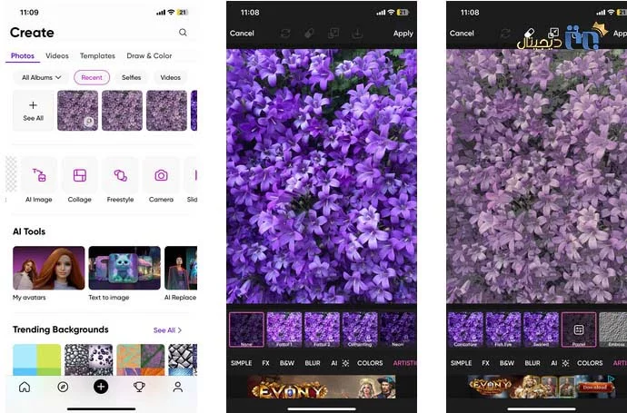 برنامه ادیت عکس Picsart