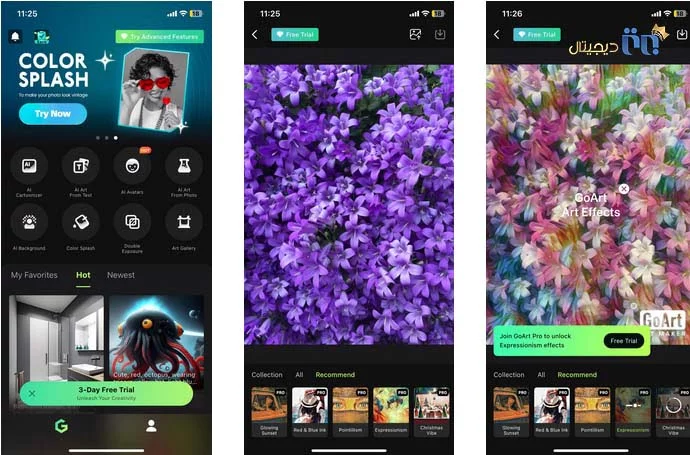 برنامه ادیت عکسGoArt AI Art Generator