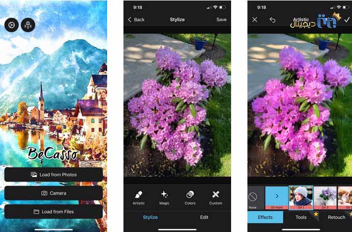 برنامه ادیت عکسBeCasso: Artistic Image Editor