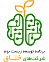 لوگوی شرکت خلاق