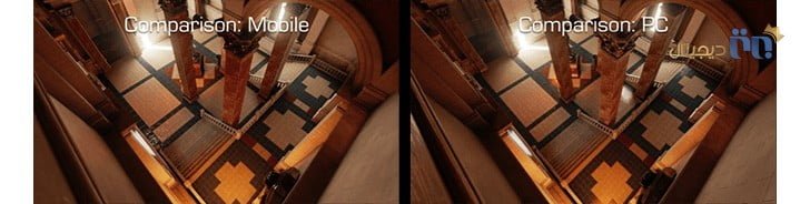 دموی کوالکام Unreal Engine 4