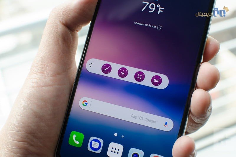 ال جی V30 | صفحه نمایش LG V30
