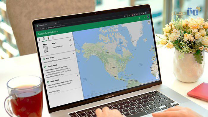 قابلیت Find my device