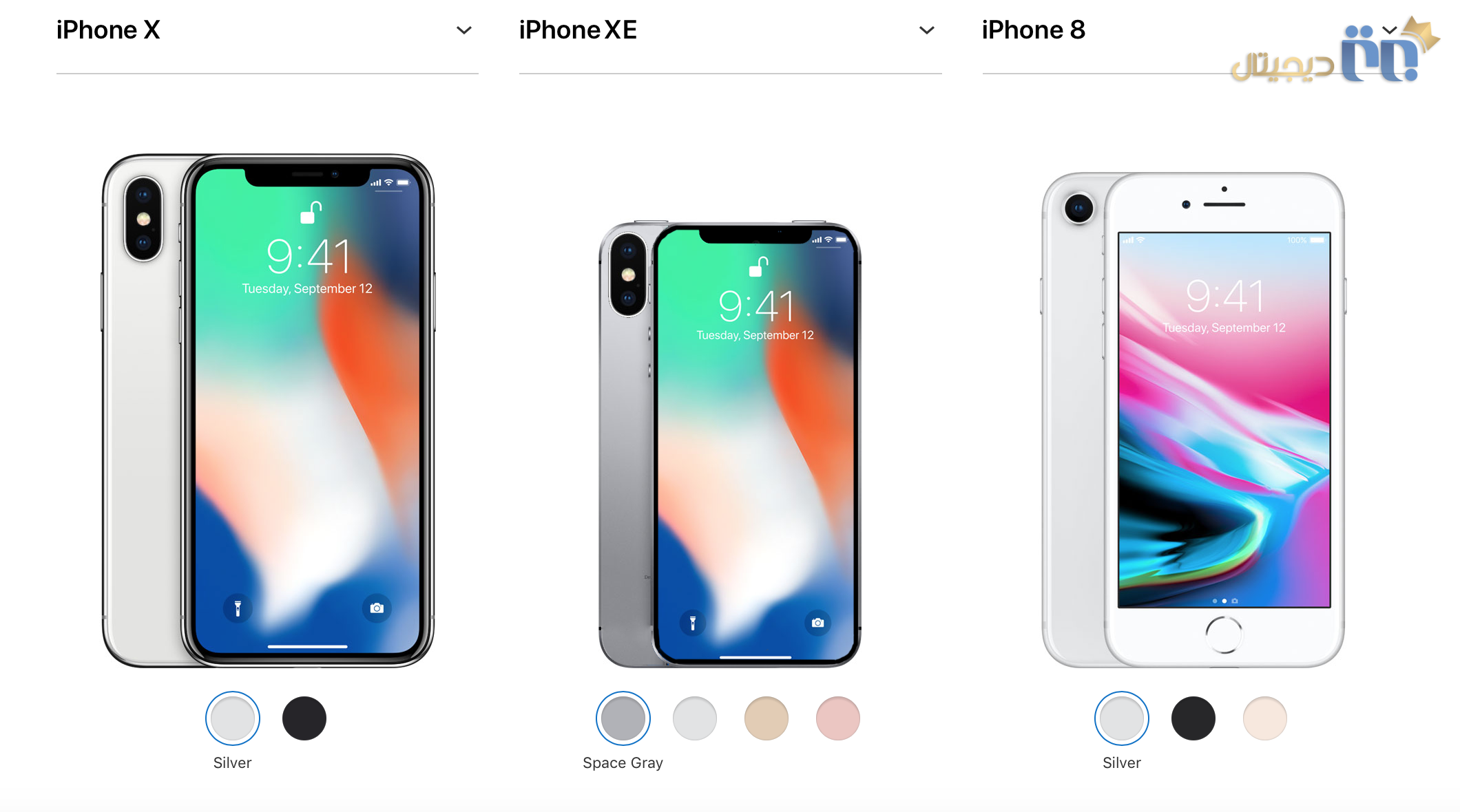 آیفون SE 2 | آیفون XE