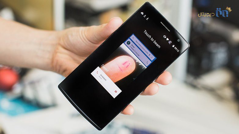 ارسال مخاطب از طریق NFC