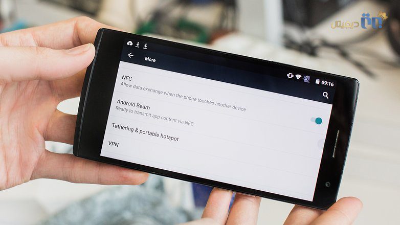 فعالسازی NFC در گوشی اندرویدی