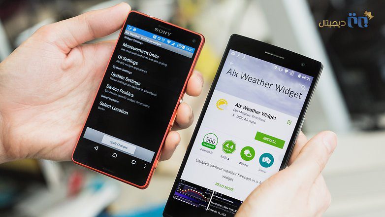 ارسال لینک اپلکیشن از طریق NFC