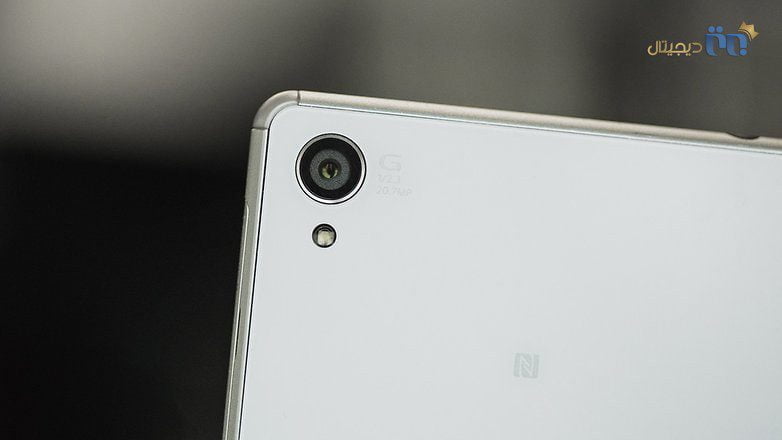 لوگوی NFC
