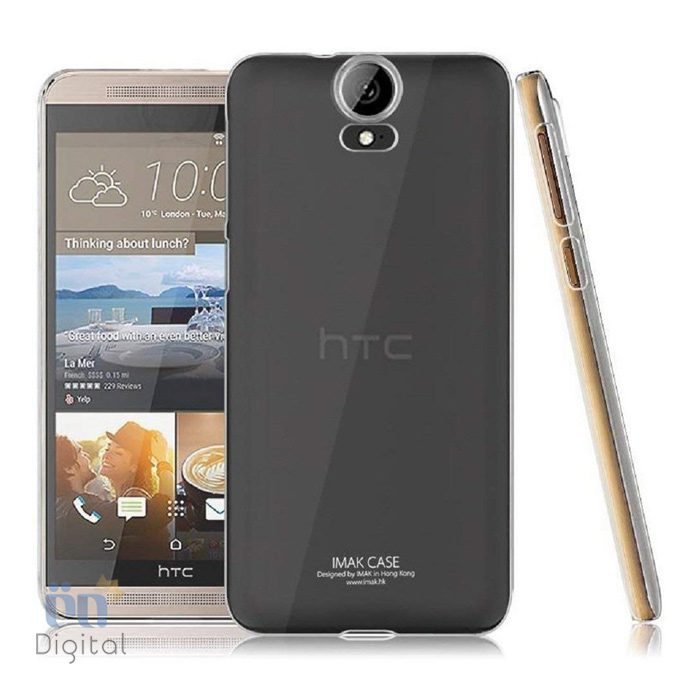 کاور ژله ای گوشی اچ تی سی مدل One E9 plus