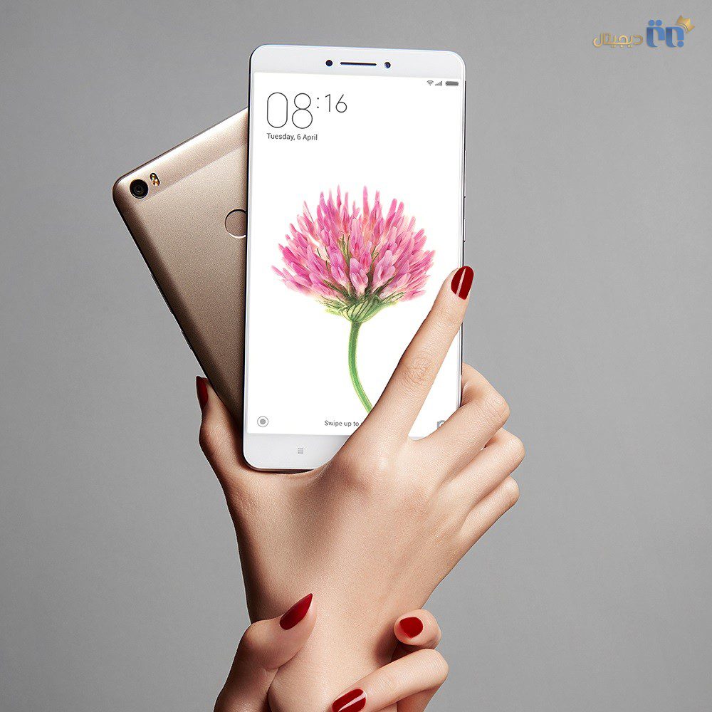 شیائومی می مکس | Xiaomi Mi Max