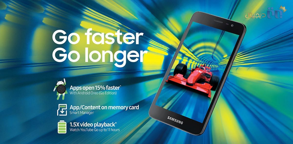 ویژگی‌های سامسونگ Galaxy J2 Core