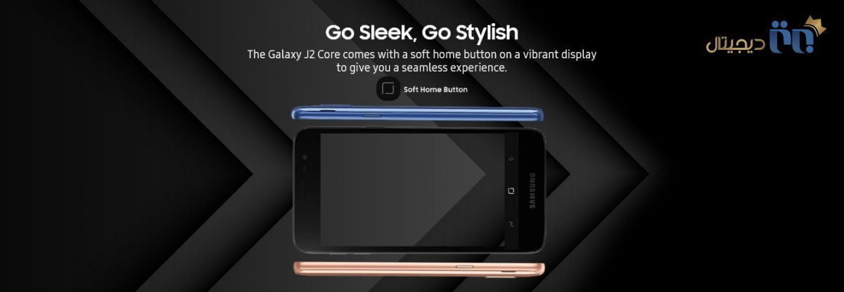 نمای سامسونگ Galaxy J2 Core