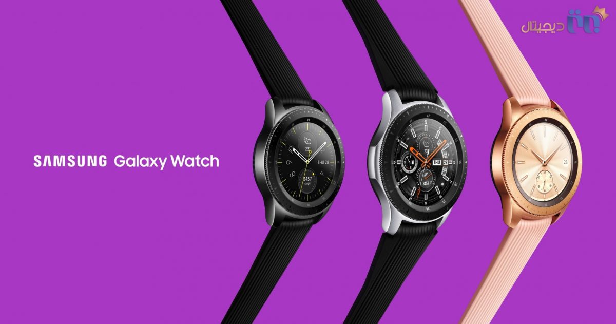 رنگ‌های سامسونگ Galaxy Watch 42mm