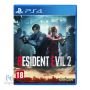 resident evil 2 | کلبه وحشت ۲