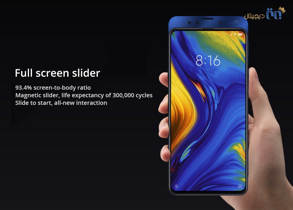 گوشی شیائومی Mi Max 3 رنگ Sapphire Blue