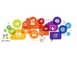 برتر دیجیتال حامی همایش توسعه دیجیتال مارکتینگ در تبریز