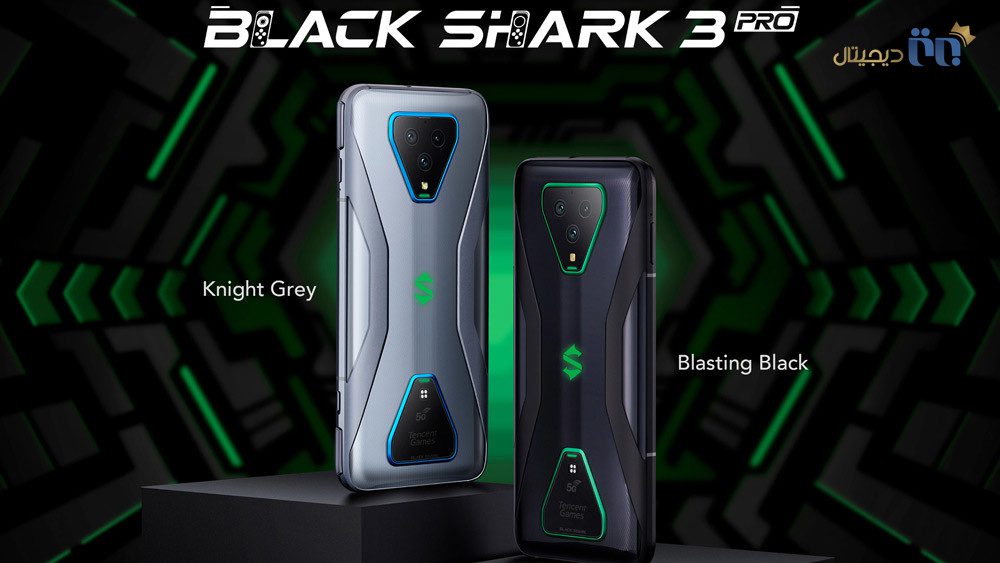 گوشی موبایل شیائومی مدل Black Shark 3 Pro ظرفیت ۲۵۶ گیگابایت