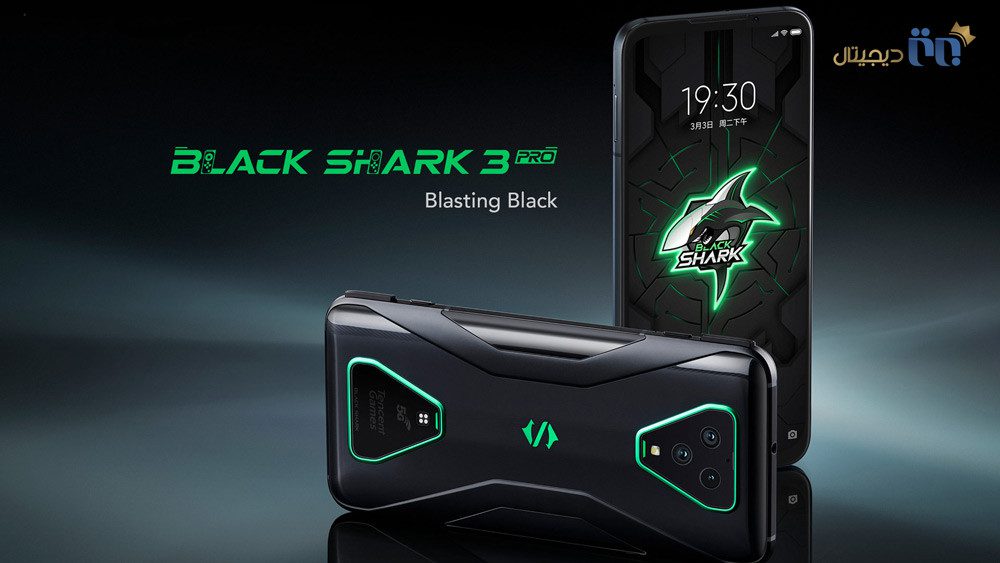 گوشی موبایل شیائومی مدل Black Shark 3 Pro ظرفیت ۲۵۶ گیگابایت