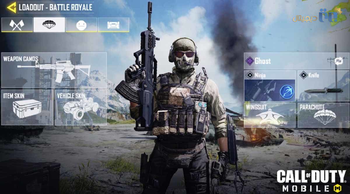 صحنه های بازی Call of Duty