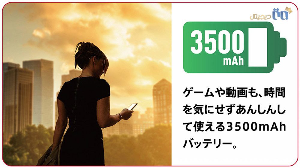 LG Style 3