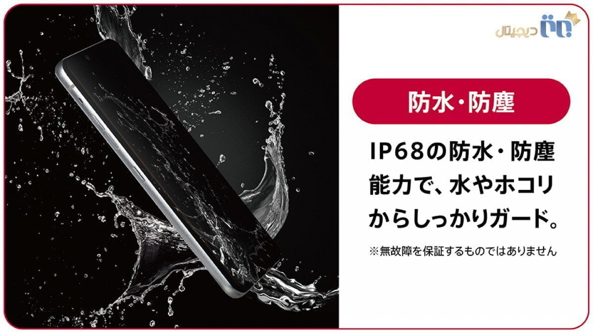 LG Style 3