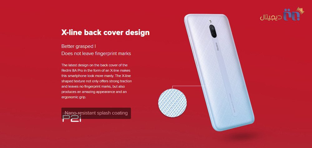 گوشی موبایل شیائومی مدل Redmi 8A Pro ظرفیت ۳۲ گیگابایت