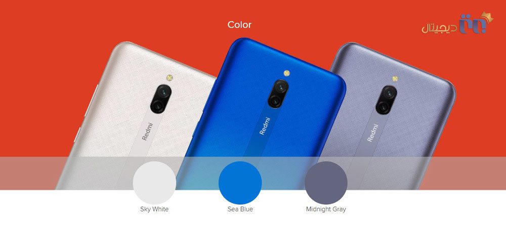 گوشی موبایل شیائومی مدل Redmi 8A Pro ظرفیت ۳۲ گیگابایت