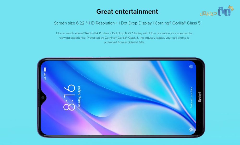 گوشی موبایل شیائومی مدل Redmi 8A Pro ظرفیت ۳۲ گیگابایت