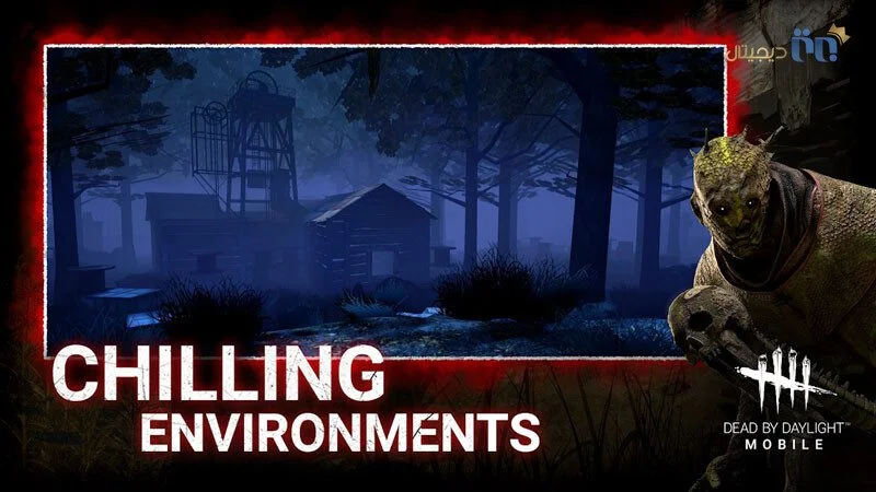 Dead by Daylight Game