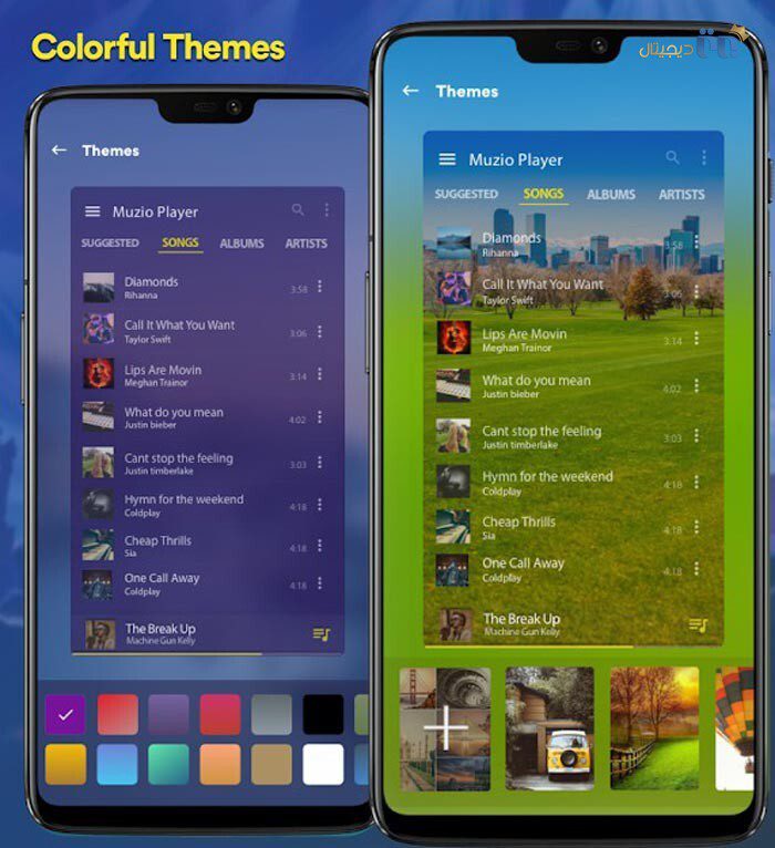 معرفی اپلیکیشن Music Player - MP3 Player