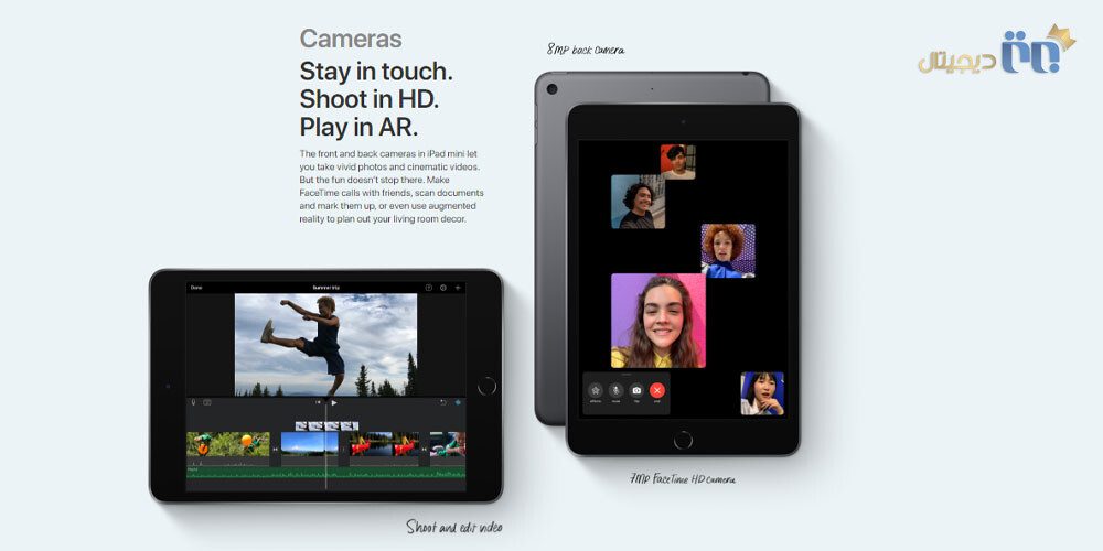 تبلت اپل مدل iPad Mini 7.9 2019 Wi-Fi ظرفیت ۶۴ گیگابایت