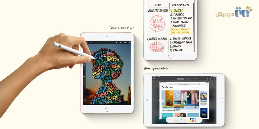 تبلت اپل مدل iPad Mini 7.9 2019 Wi-Fi ظرفیت ۶۴ گیگابایت