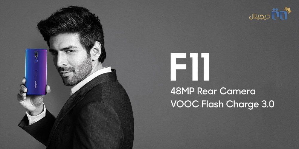 گوشی موبایل اوپو مدل F11 ظرفیت ۶۴ گیگابایت