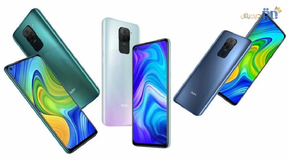 گوشی موبایل شیائومی مدل Redmi Note 9 ظرفیت ۶۴ گیگابایت