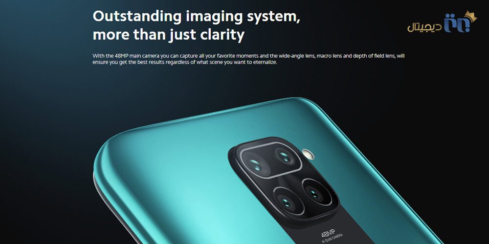 گوشی موبایل شیائومی مدل Redmi Note 9 ظرفیت ۶۴ گیگابایت