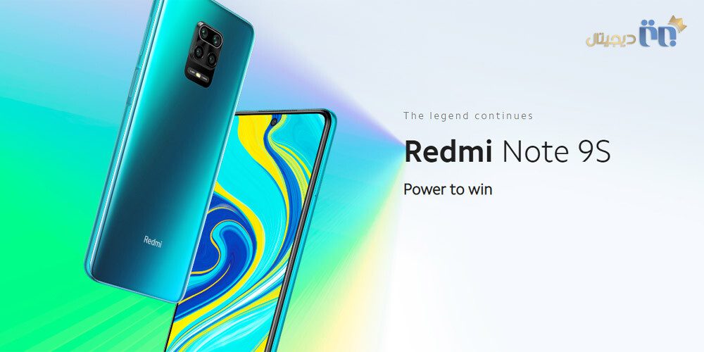 گوشی موبایل شیائومی مدل Redmi Note 9S ظرفیت ۶۴ گیگابایت