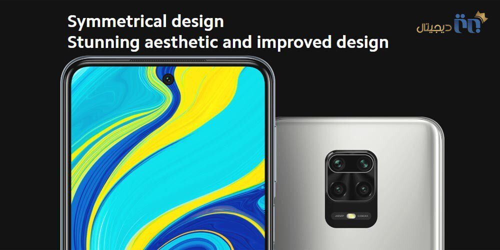 گوشی موبایل شیائومی مدل Redmi Note 9S