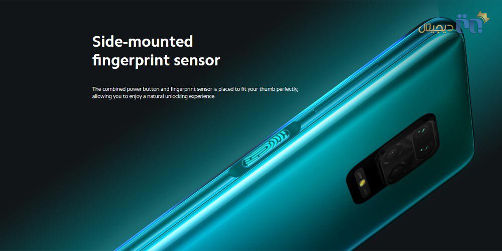گوشی موبایل شیائومی مدل Redmi Note 9S