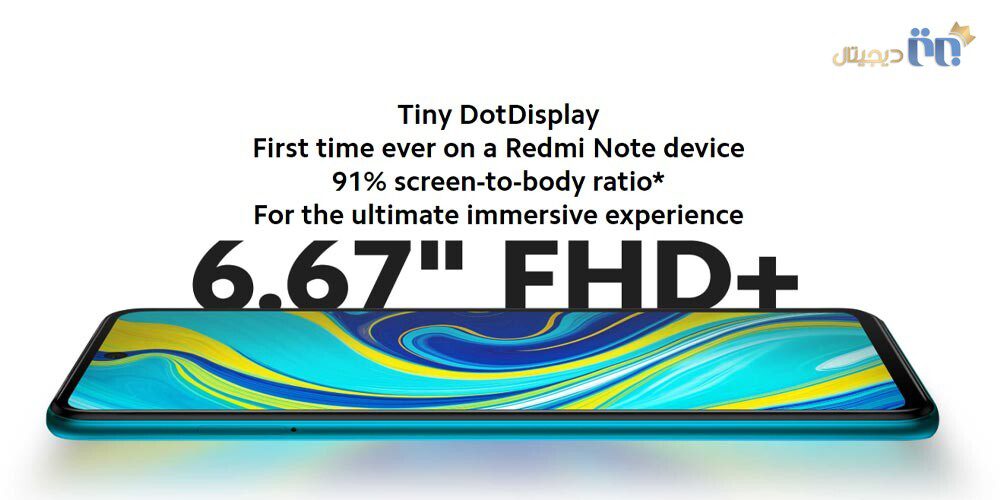 گوشی موبایل شیائومی مدل Redmi Note 9S ظرفیت ۶۴ گیگابایت