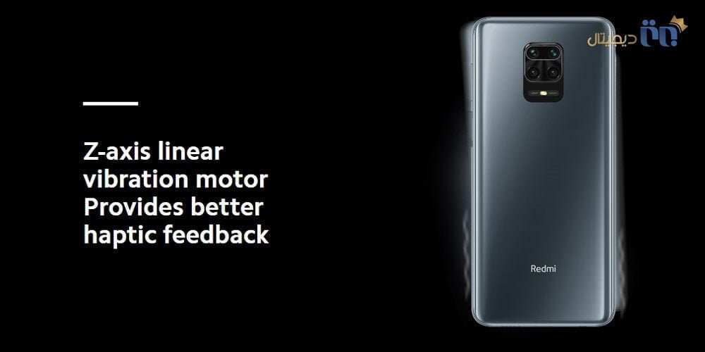 گوشی موبایل شیائومی مدل Redmi Note 9S
