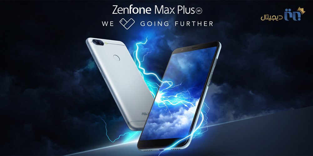 گوشی موبایل ایسوس مدل Zenfone Max Plus (M1) ZB570TL ظرفیت ۱۶ گیگابایت