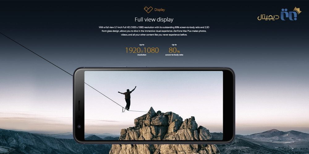 گوشی موبایل ایسوس مدل Zenfone Max Plus (M1) ZB570TL ظرفیت ۱۶ گیگابایت