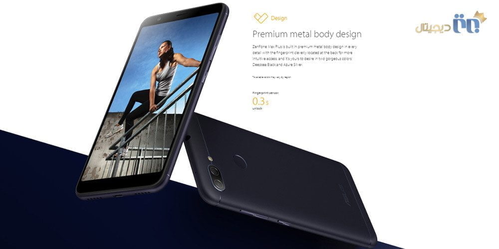 گوشی موبایل ایسوس مدل Zenfone Max Plus (M1) ZB570TL ظرفیت ۱۶ گیگابایت